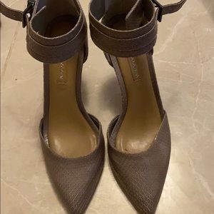 BCBG stylish shoes